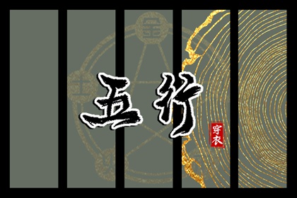 民间老黄历_今日黄历吉时宜忌查询_黄历网