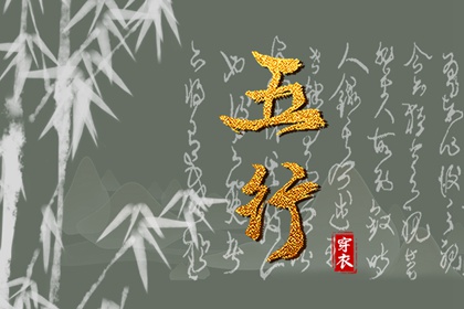 万年历农历查询 农历网 农历