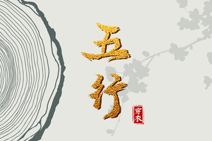 日历万年历 日历表2026日历 年日历